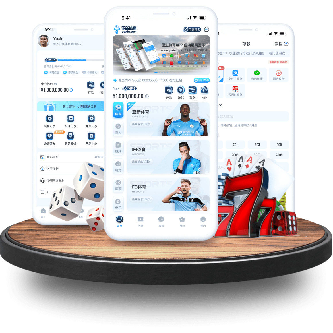 PONYMUAH SPORTS全站app PONYMUAH SPORTS全站app